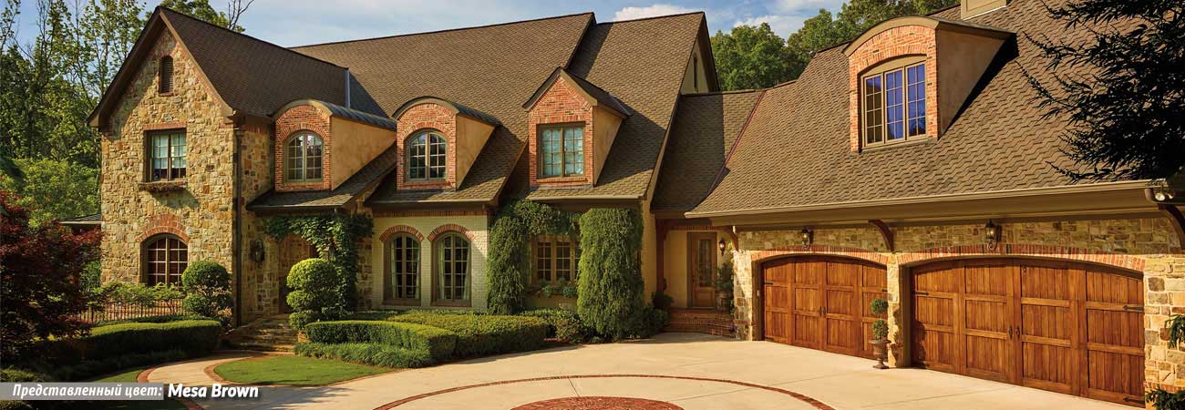 Черепица GAF Grand-Sequoia
