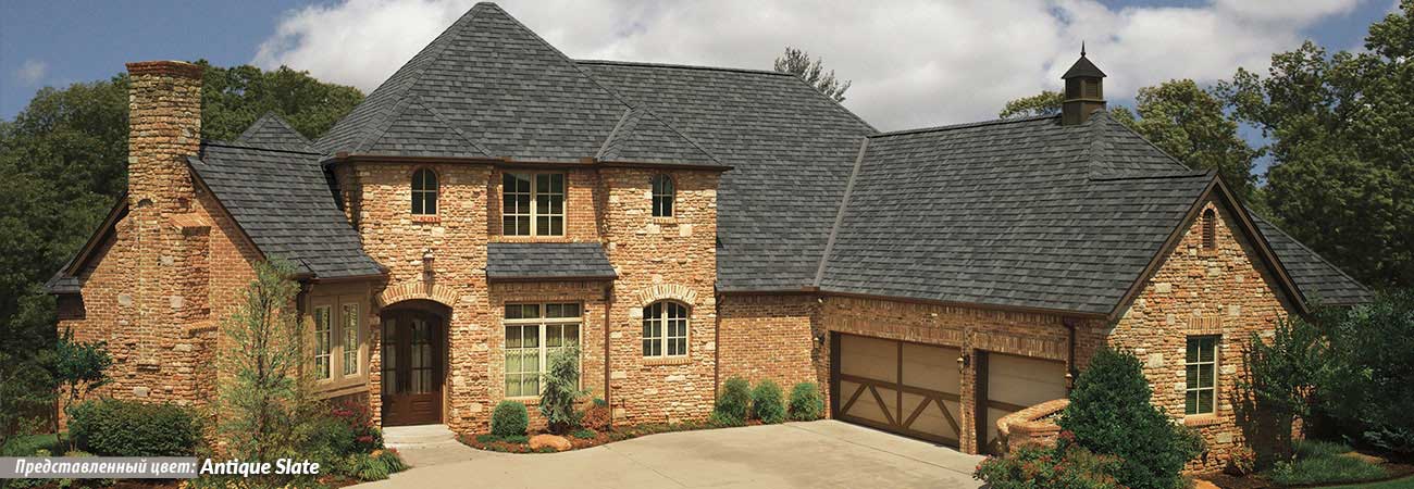 Черепица GAF CamelotII Antique Slate