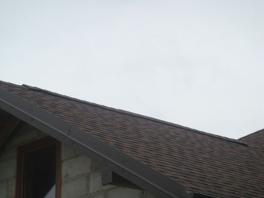 Ламинированная битумная черепица GAF Timberline HD, цвет Hickory