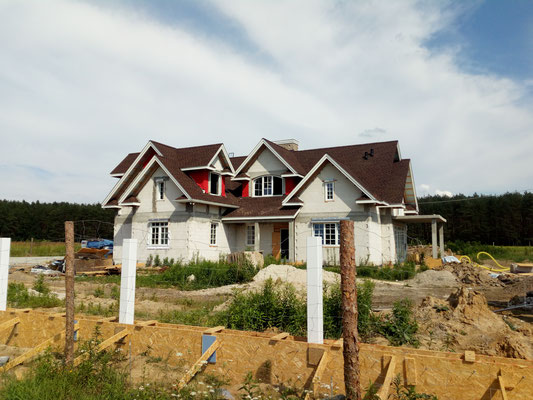Ламинированная битумная черепица GAF, Timberline HD, Hickory