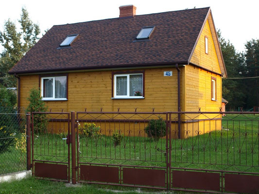 Ламинированная битумная черепица GAF, Timberline HD, Hickory